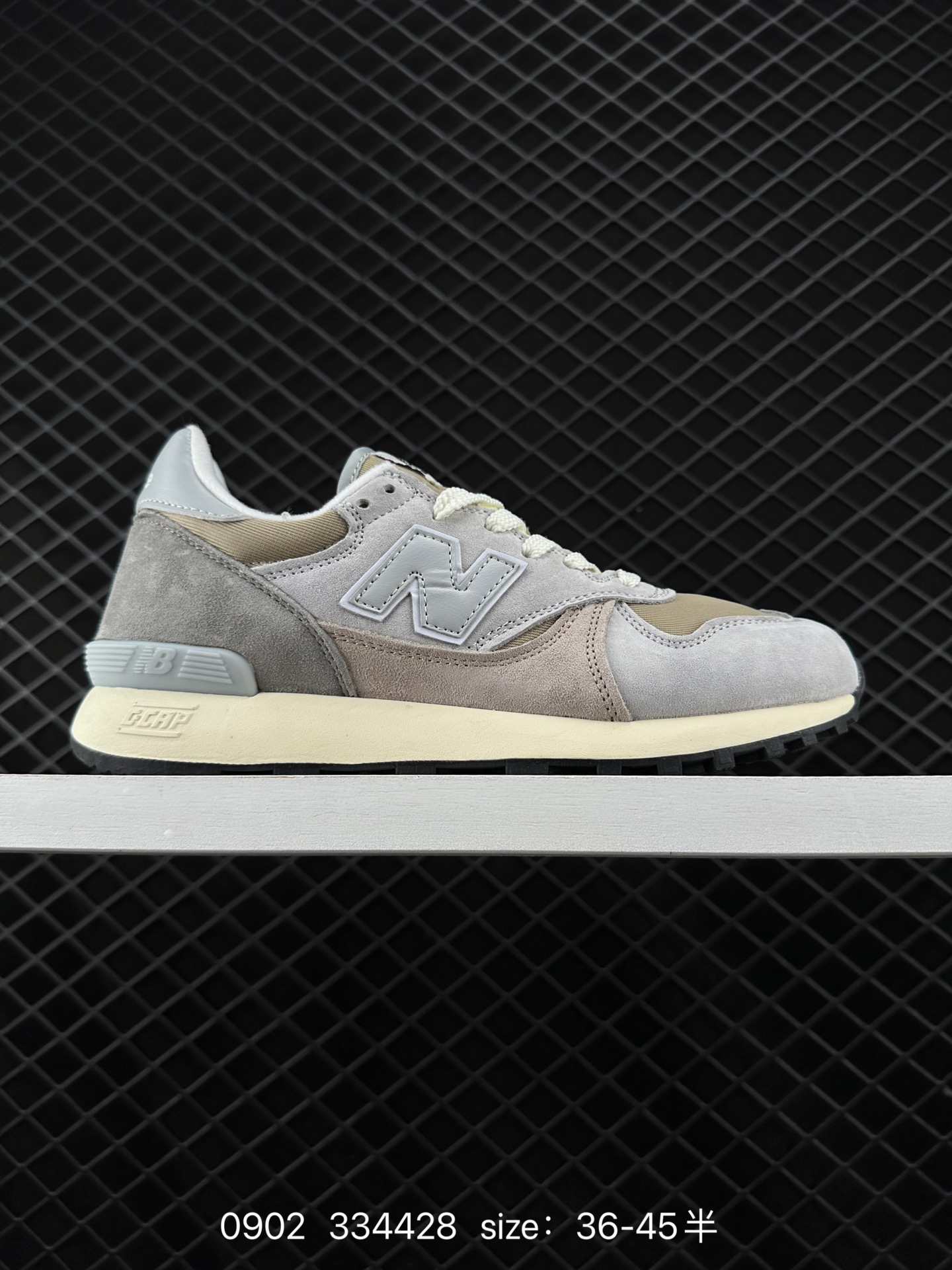 New Balance NB475 New Balance NB475